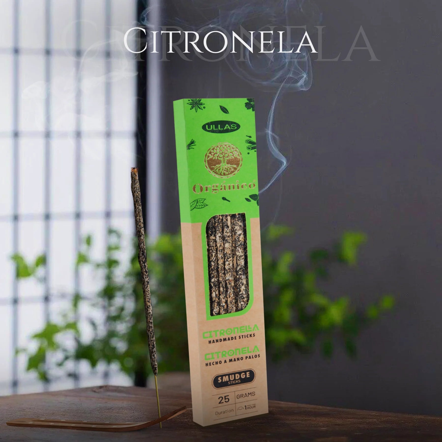 Ullas Citronela